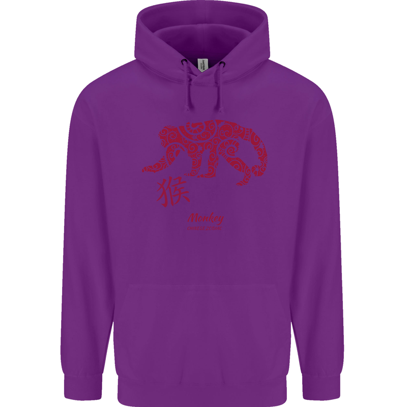 Chinese Zodiac Shengxiao Year of the Monkey Mens 80% Cotton Hoodie Purple
