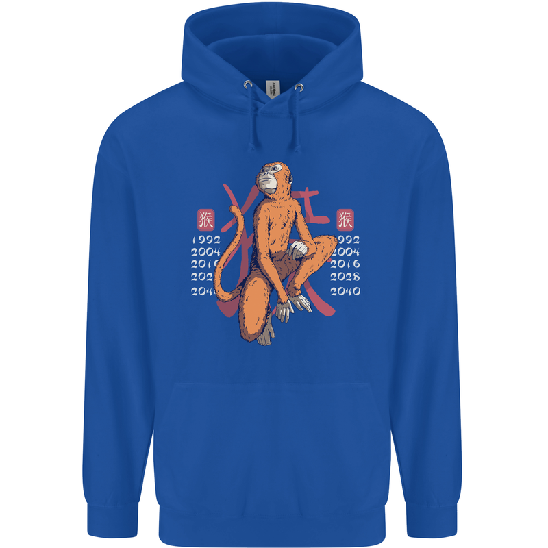 Chinese Zodiac Shengxiao Year of the Monkey Mens 80% Cotton Hoodie Royal Blue