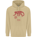 Chinese Zodiac Shengxiao Year of the Monkey Mens 80% Cotton Hoodie Sand