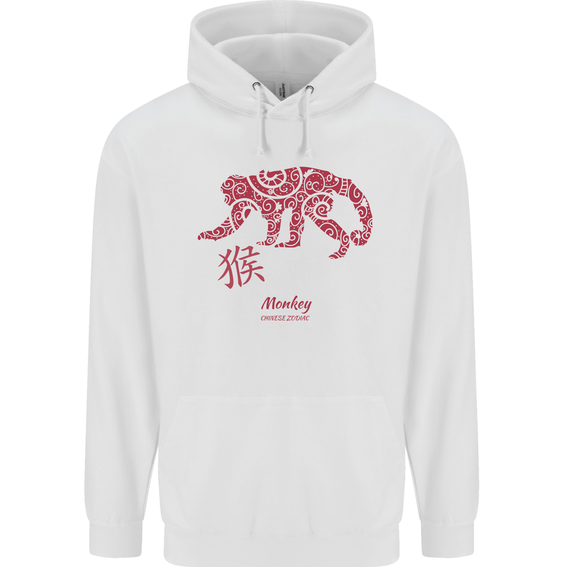 Chinese Zodiac Shengxiao Year of the Monkey Mens 80% Cotton Hoodie White