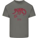 Chinese Zodiac Shengxiao Year of the Monkey Mens Cotton T-Shirt Tee Top Charcoal