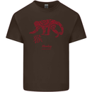 Chinese Zodiac Shengxiao Year of the Monkey Mens Cotton T-Shirt Tee Top Dark Chocolate