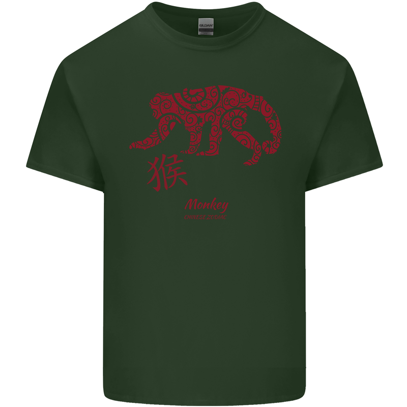 Chinese Zodiac Shengxiao Year of the Monkey Mens Cotton T-Shirt Tee Top Forest Green