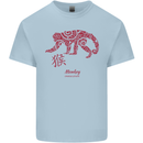 Chinese Zodiac Shengxiao Year of the Monkey Mens Cotton T-Shirt Tee Top Light Blue