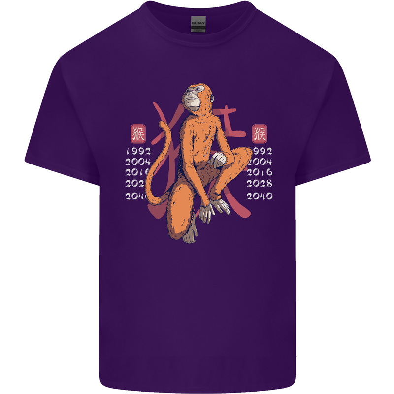 Chinese Zodiac Shengxiao Year of the Monkey Mens Cotton T-Shirt Tee Top Purple