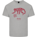 Chinese Zodiac Shengxiao Year of the Monkey Mens Cotton T-Shirt Tee Top Sports Grey
