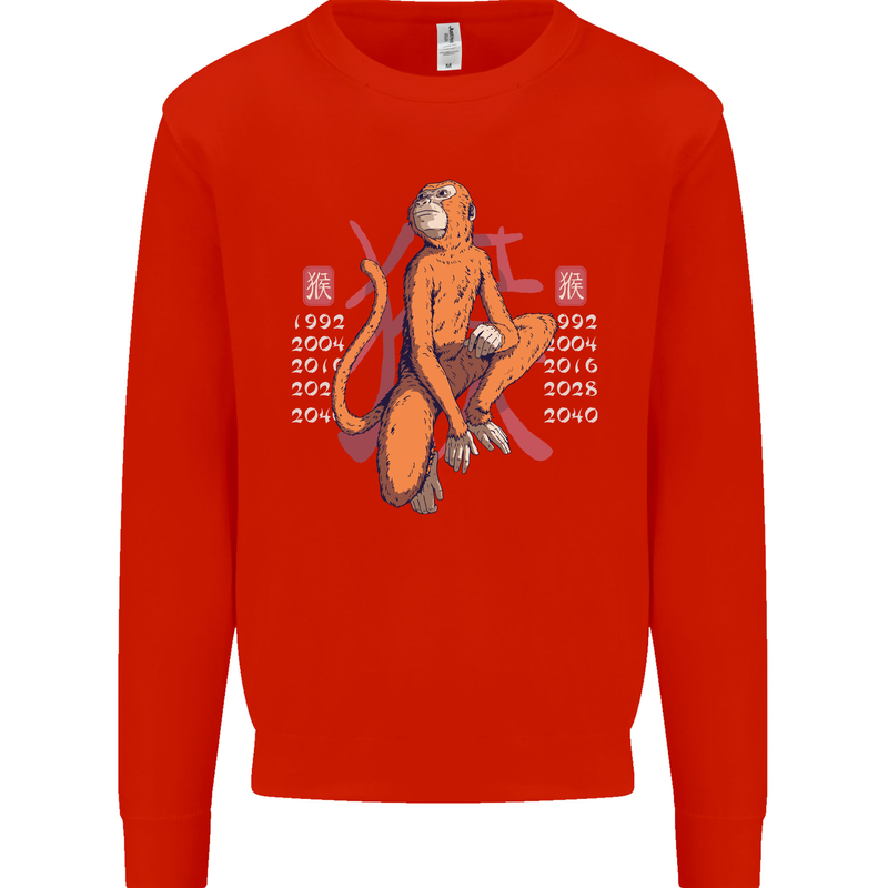 Chinese Zodiac Shengxiao Year of the Monkey Mens Sweatshirt Jumper Bright Red