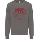 Chinese Zodiac Shengxiao Year of the Monkey Mens Sweatshirt Jumper Charcoal