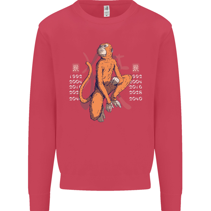 Chinese Zodiac Shengxiao Year of the Monkey Mens Sweatshirt Jumper Heliconia