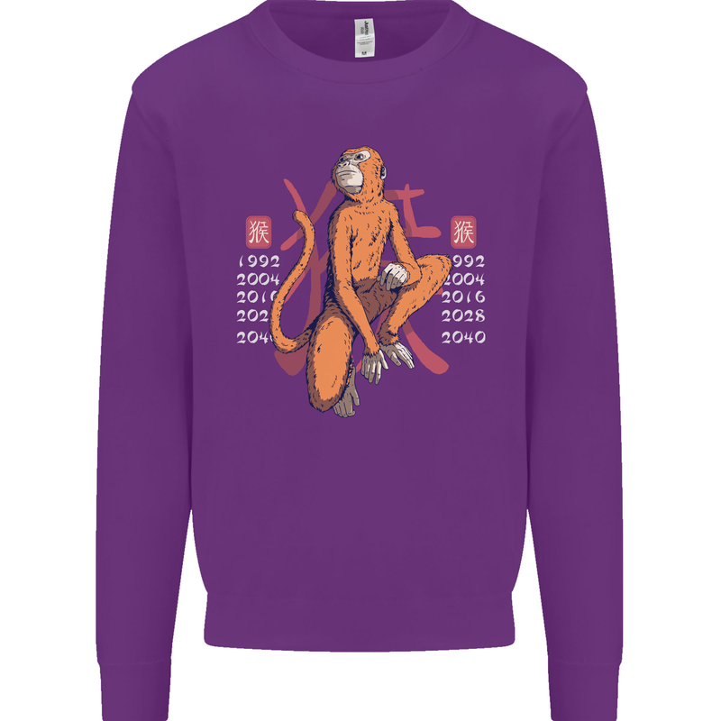 Chinese Zodiac Shengxiao Year of the Monkey Mens Sweatshirt Jumper Purple