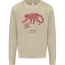 Chinese Zodiac Shengxiao Year of the Monkey Mens Sweatshirt Jumper Sand