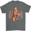 Chinese Zodiac Shengxiao Year of the Monkey Mens T-Shirt Cotton Gildan Charcoal