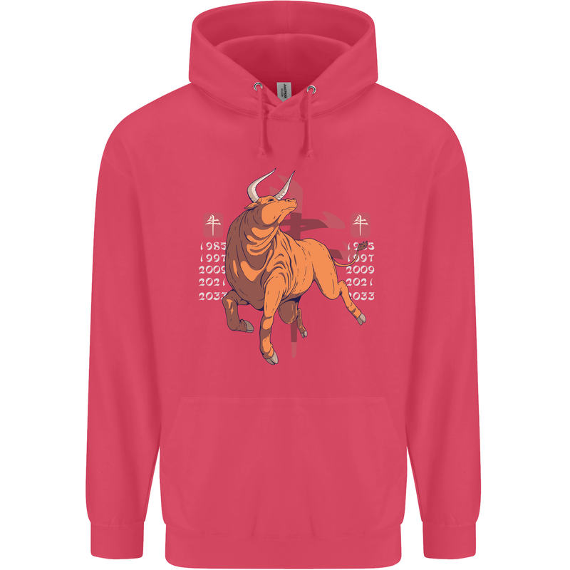 Chinese Zodiac Shengxiao Year of the Ox Childrens Kids Hoodie Heliconia