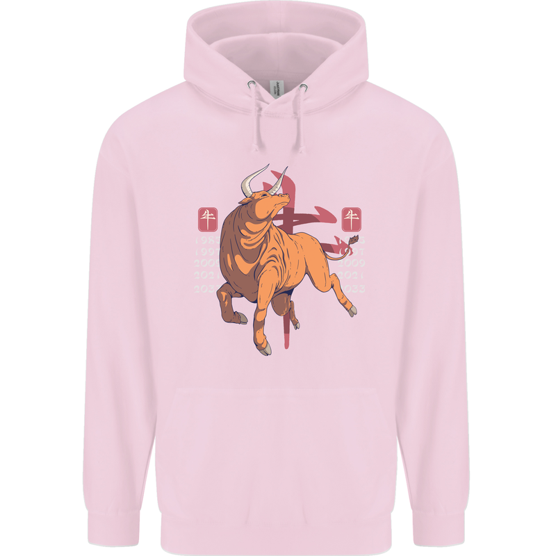 Chinese Zodiac Shengxiao Year of the Ox Childrens Kids Hoodie Light Pink