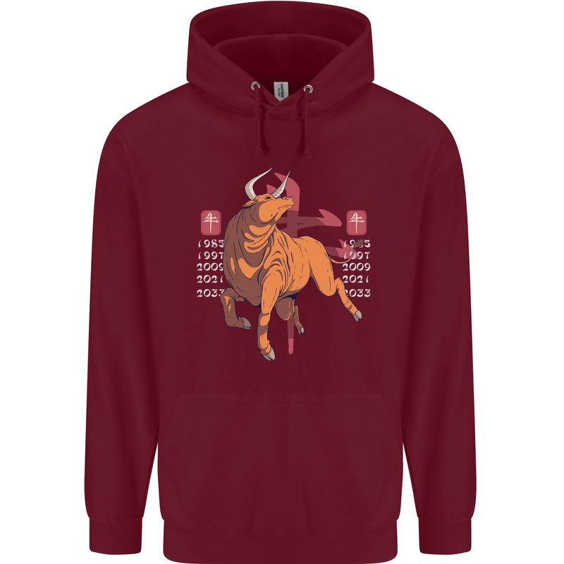 Chinese Zodiac Shengxiao Year of the Ox Childrens Kids Hoodie Maroon
