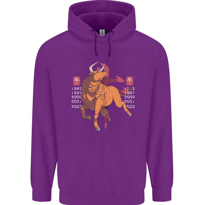 Chinese Zodiac Shengxiao Year of the Ox Childrens Kids Hoodie Purple