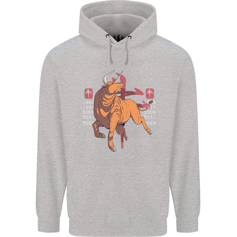 Chinese Zodiac Shengxiao Year of the Ox Childrens Kids Hoodie Sports Grey