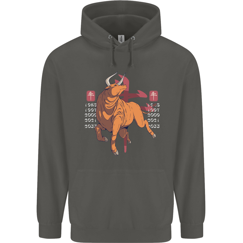 Chinese Zodiac Shengxiao Year of the Ox Childrens Kids Hoodie Storm Grey
