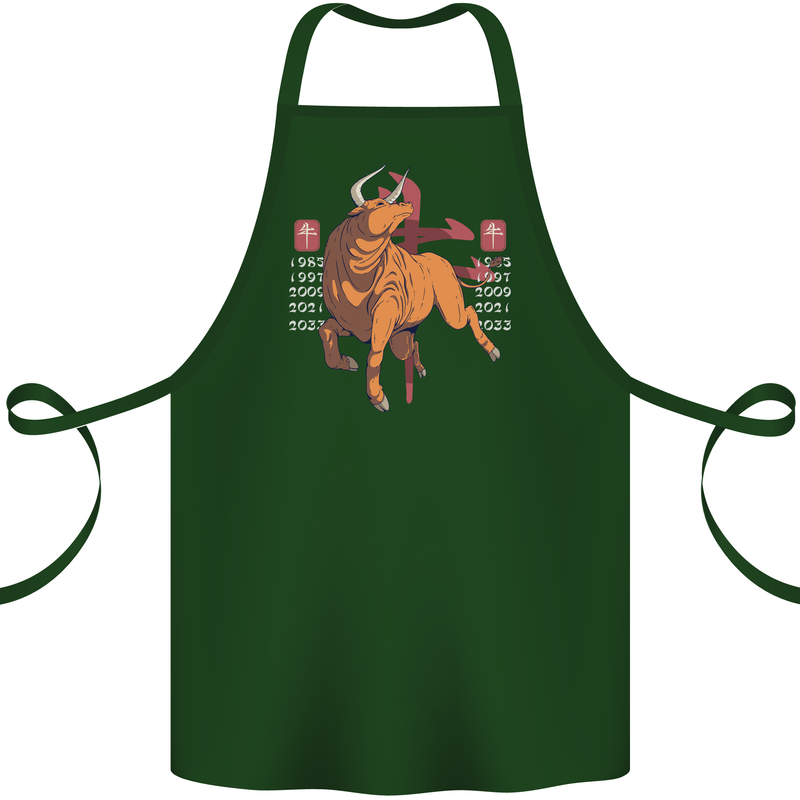 Chinese Zodiac Shengxiao Year of the Ox Cotton Apron 100% Organic Forest Green