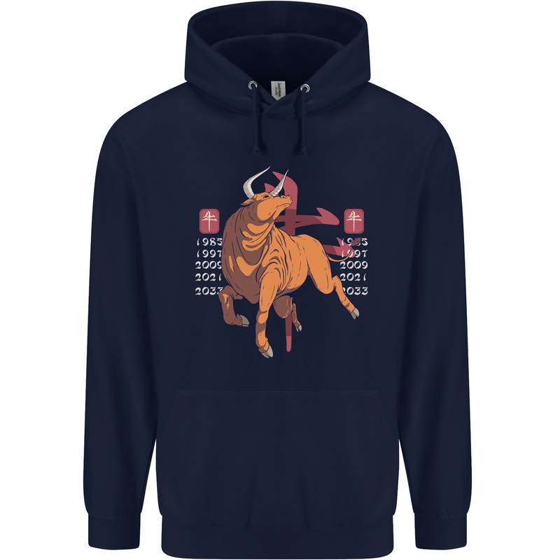 Chinese Zodiac Shengxiao Year of the Ox Mens 80% Cotton Hoodie Navy Blue