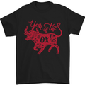 Chinese Zodiac Shengxiao Year of the Ox Mens T-Shirt Cotton Gildan Black