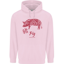 Chinese Zodiac Shengxiao Year of the Pig Childrens Kids Hoodie Light Pink