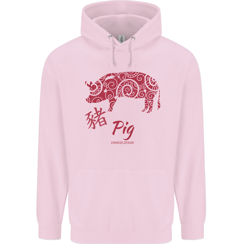 Chinese Zodiac Shengxiao Year of the Pig Childrens Kids Hoodie Light Pink