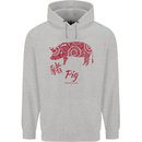 Chinese Zodiac Shengxiao Year of the Pig Childrens Kids Hoodie Sports Grey
