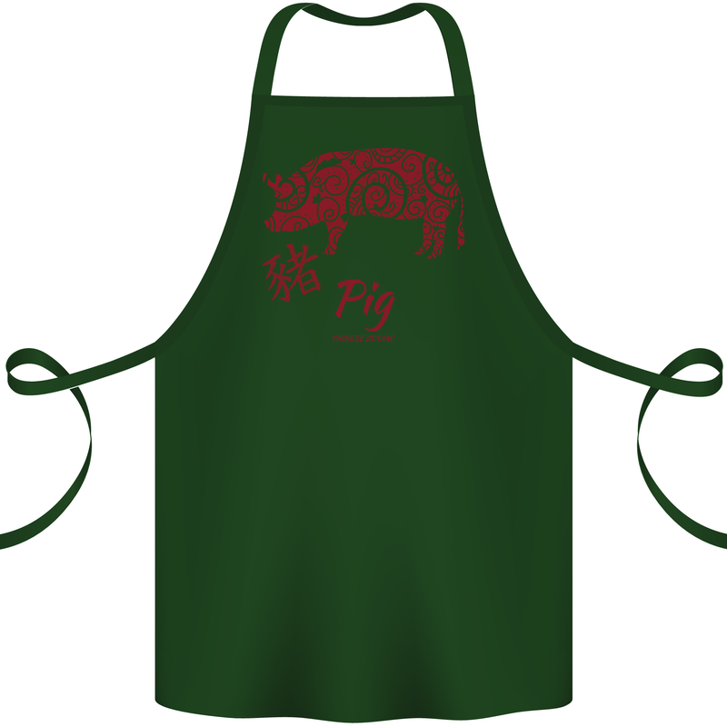 Chinese Zodiac Shengxiao Year of the Pig Cotton Apron 100% Organic Forest Green