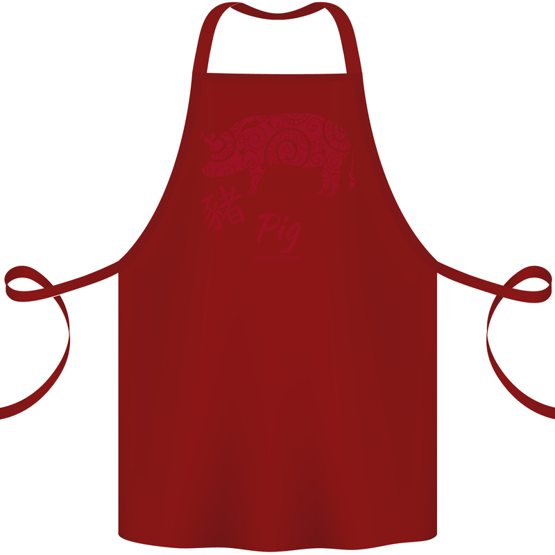 Chinese Zodiac Shengxiao Year of the Pig Cotton Apron 100% Organic Maroon