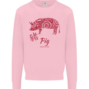 Chinese Zodiac Shengxiao Year of the Pig Kids Sweatshirt Jumper Light Pink