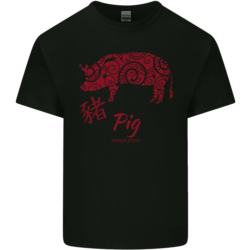 Chinese Zodiac Shengxiao Year of the Pig Kids T-Shirt Childrens Black