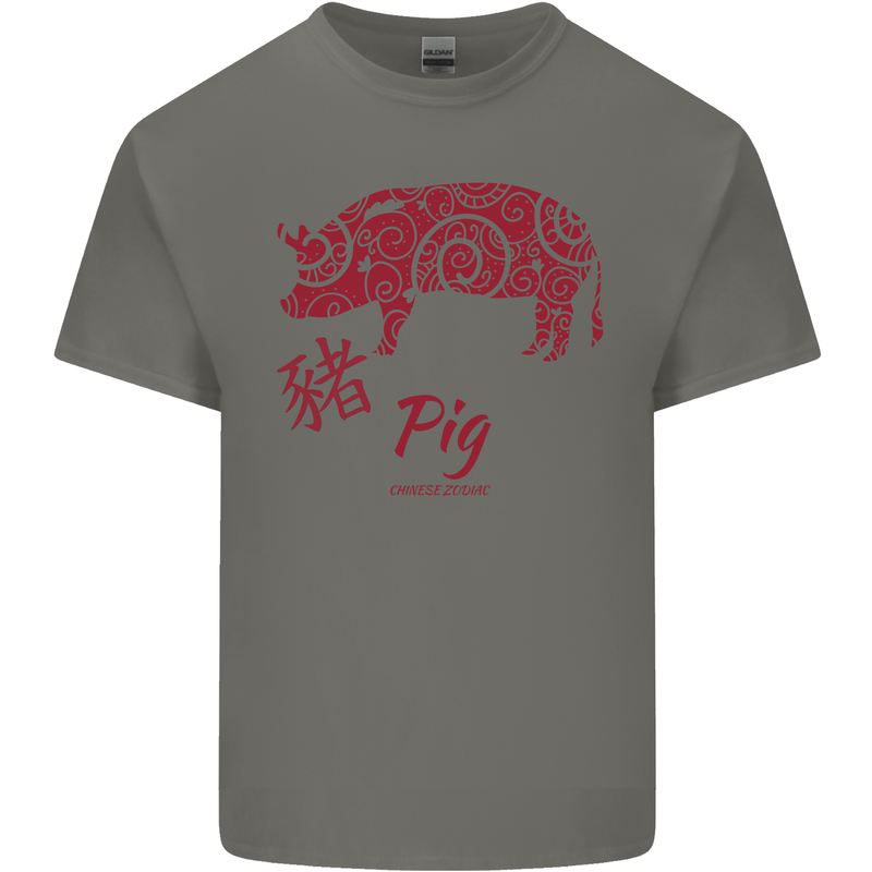 Chinese Zodiac Shengxiao Year of the Pig Kids T-Shirt Childrens Charcoal