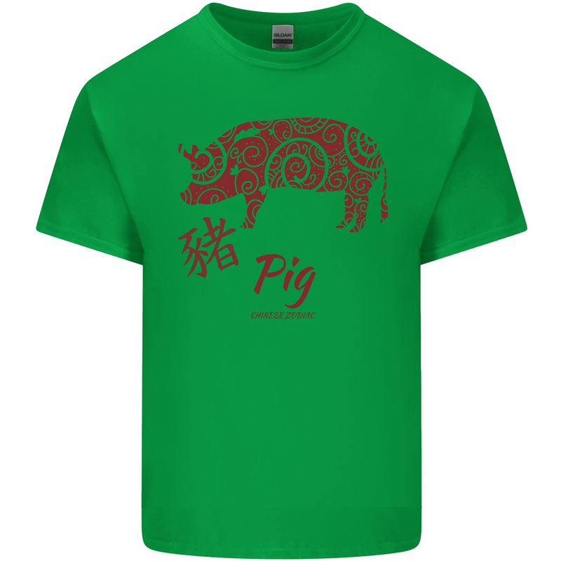 Chinese Zodiac Shengxiao Year of the Pig Kids T-Shirt Childrens Irish Green