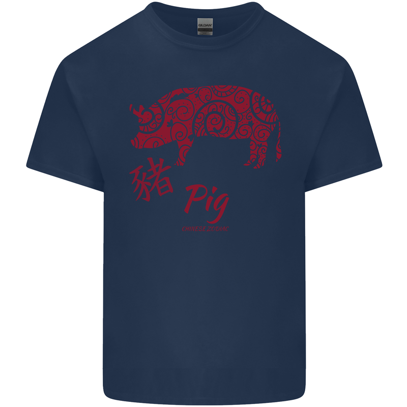 Chinese Zodiac Shengxiao Year of the Pig Kids T-Shirt Childrens Navy Blue