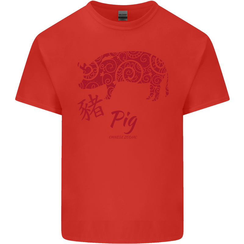 Chinese Zodiac Shengxiao Year of the Pig Kids T-Shirt Childrens Red