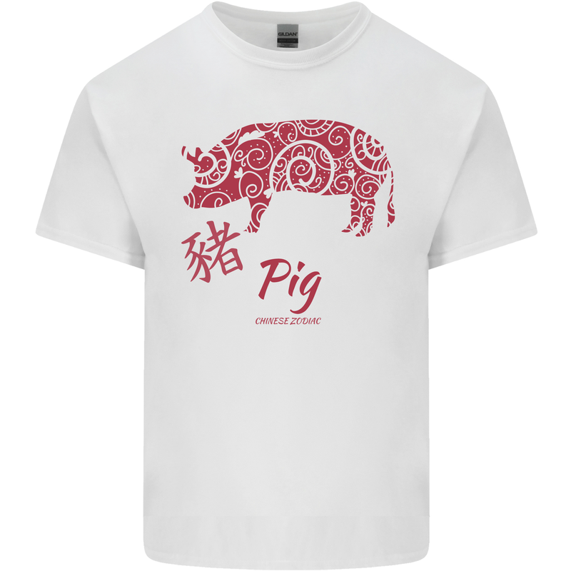 Chinese Zodiac Shengxiao Year of the Pig Kids T-Shirt Childrens White