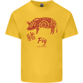 Chinese Zodiac Shengxiao Year of the Pig Kids T-Shirt Childrens Yellow