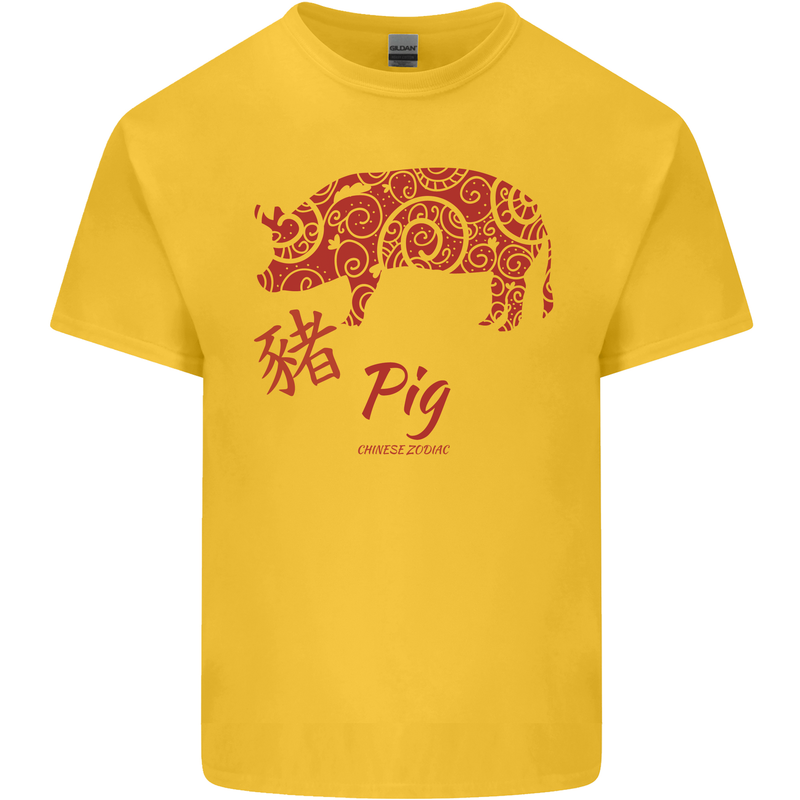 Chinese Zodiac Shengxiao Year of the Pig Kids T-Shirt Childrens Yellow