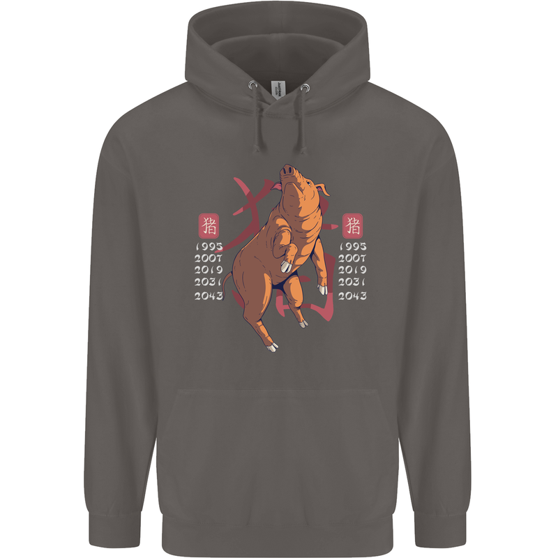 Chinese Zodiac Shengxiao Year of the Pig Mens 80% Cotton Hoodie Charcoal