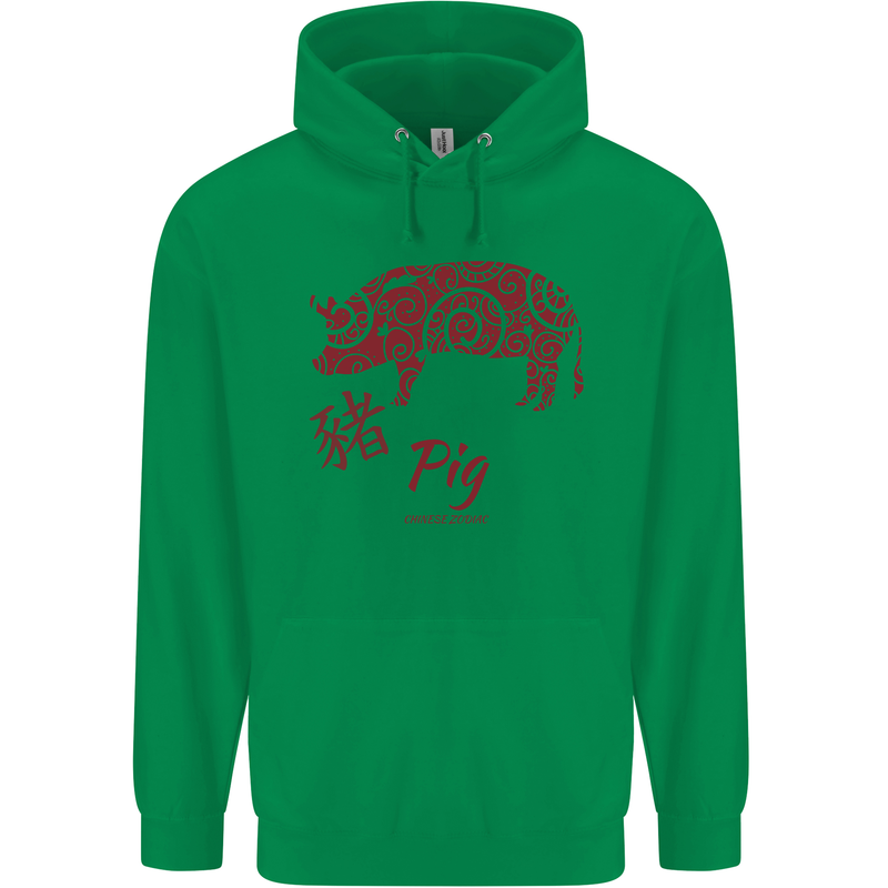 Chinese Zodiac Shengxiao Year of the Pig Mens 80% Cotton Hoodie Irish Green