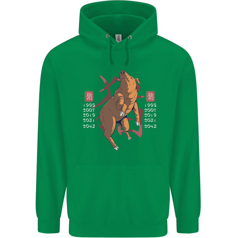 Chinese Zodiac Shengxiao Year of the Pig Mens 80% Cotton Hoodie Irish Green
