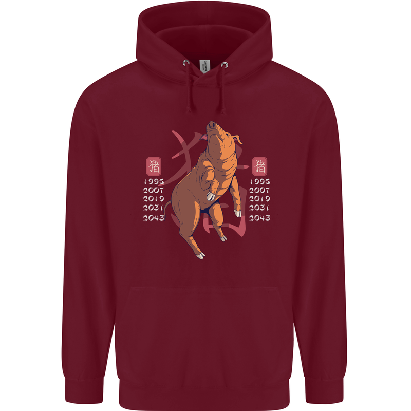 Chinese Zodiac Shengxiao Year of the Pig Mens 80% Cotton Hoodie Maroon