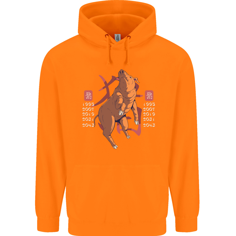 Chinese Zodiac Shengxiao Year of the Pig Mens 80% Cotton Hoodie Orange