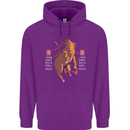 Chinese Zodiac Shengxiao Year of the Pig Mens 80% Cotton Hoodie Purple