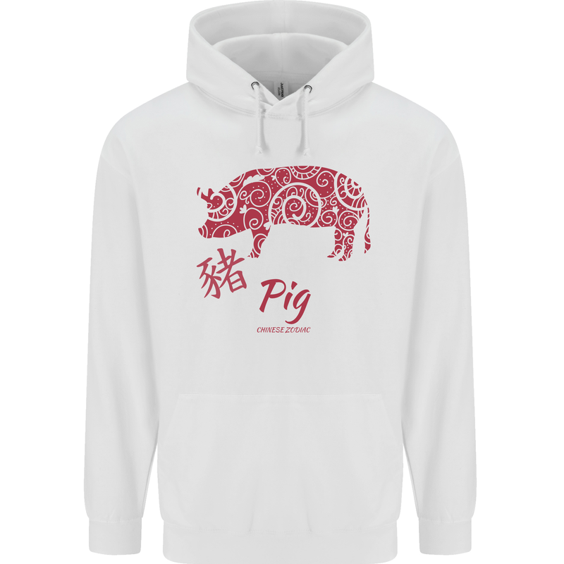 Chinese Zodiac Shengxiao Year of the Pig Mens 80% Cotton Hoodie White