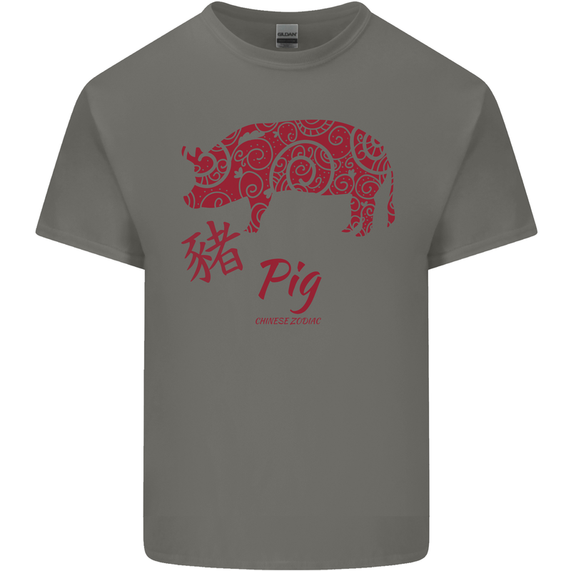 Chinese Zodiac Shengxiao Year of the Pig Mens Cotton T-Shirt Tee Top Charcoal