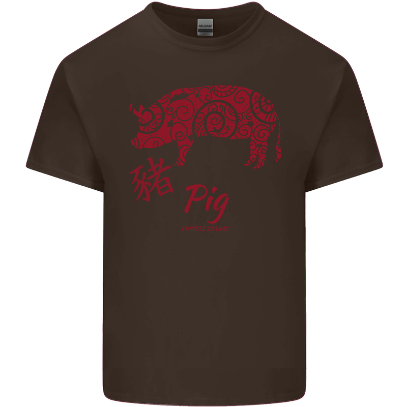 Chinese Zodiac Shengxiao Year of the Pig Mens Cotton T-Shirt Tee Top Dark Chocolate