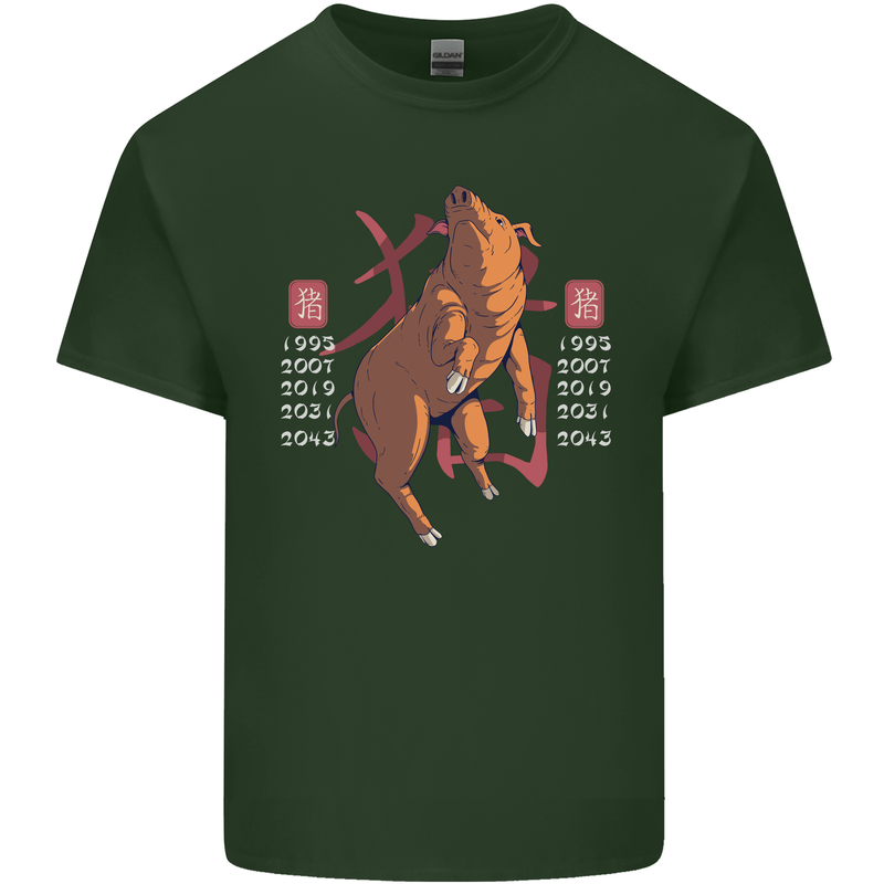 Chinese Zodiac Shengxiao Year of the Pig Mens Cotton T-Shirt Tee Top Forest Green