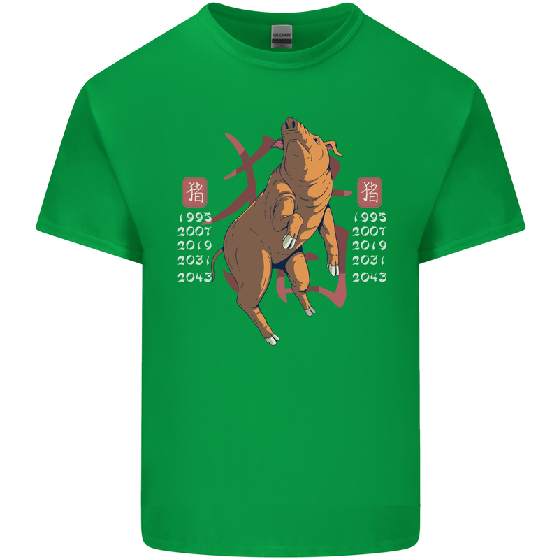 Chinese Zodiac Shengxiao Year of the Pig Mens Cotton T-Shirt Tee Top Irish Green